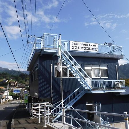 Guest House Iwato Takachiho Εξωτερικό φωτογραφία
