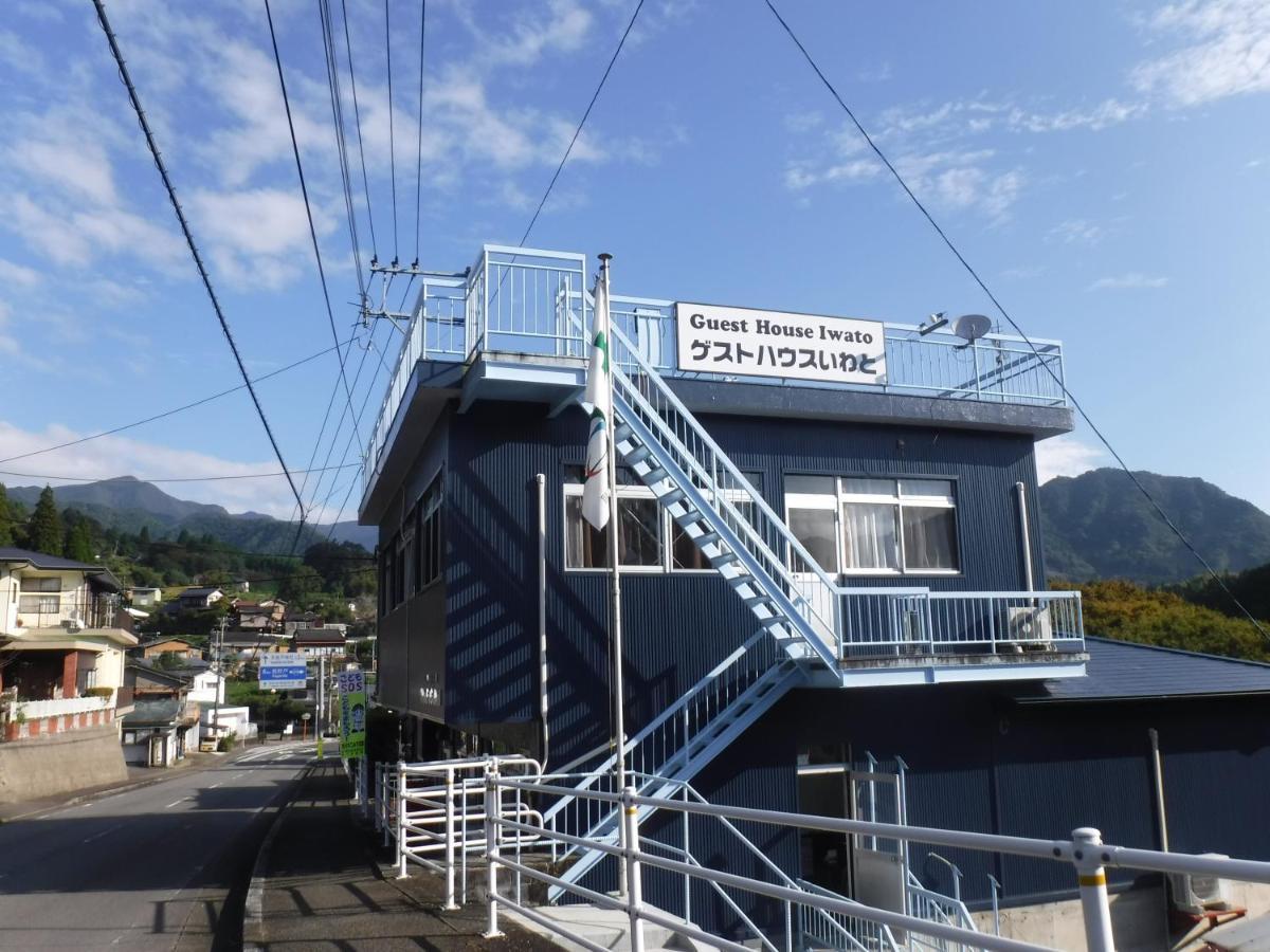 Guest House Iwato Takachiho Εξωτερικό φωτογραφία
