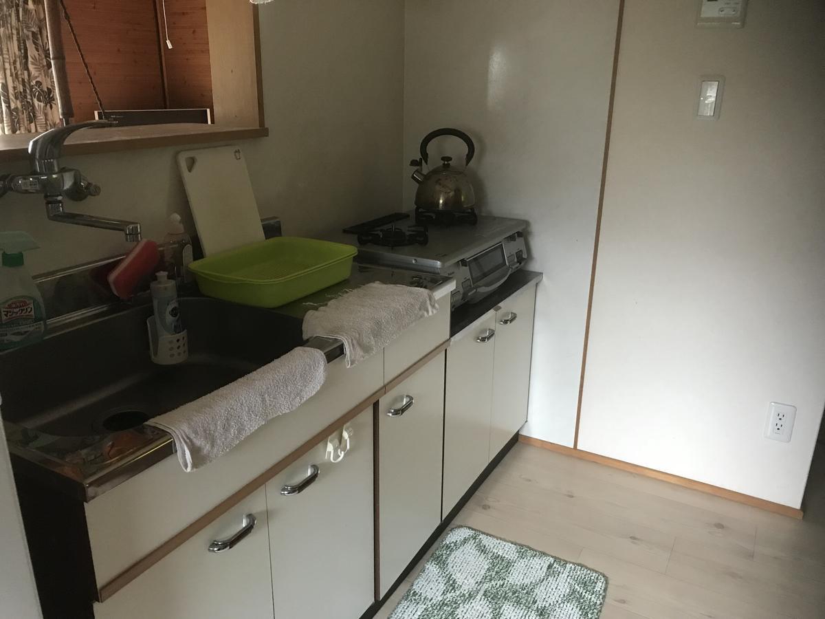 Guest House Iwato Takachiho Εξωτερικό φωτογραφία