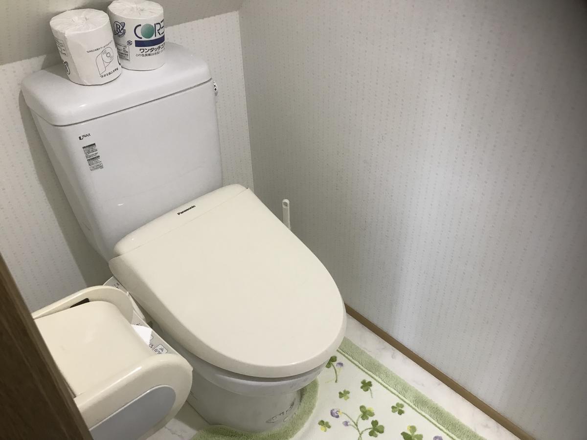 Guest House Iwato Takachiho Εξωτερικό φωτογραφία