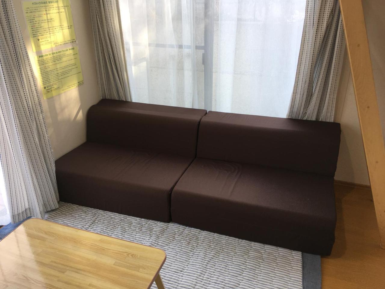 Guest House Iwato Takachiho Εξωτερικό φωτογραφία